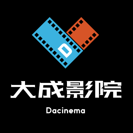 大成影院APP